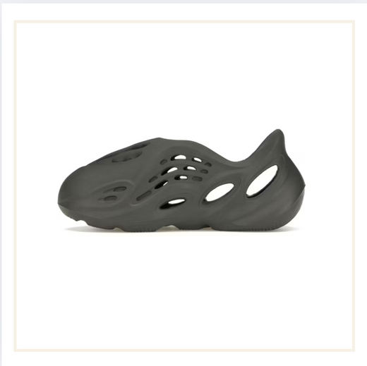adidas Yeezy Foam Runner Carbon (Kids)